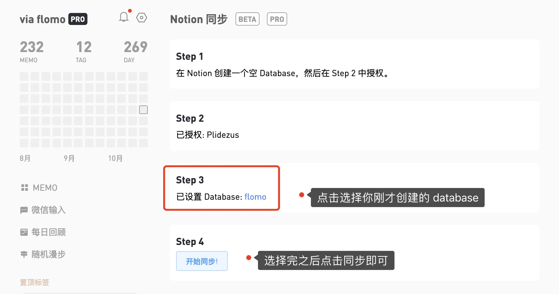 notion image