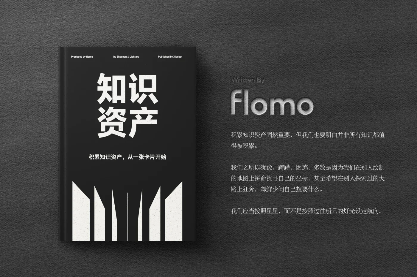 https://flomo-resource.oss-cn-shanghai.aliyuncs.com/101/card-title.webp!webp