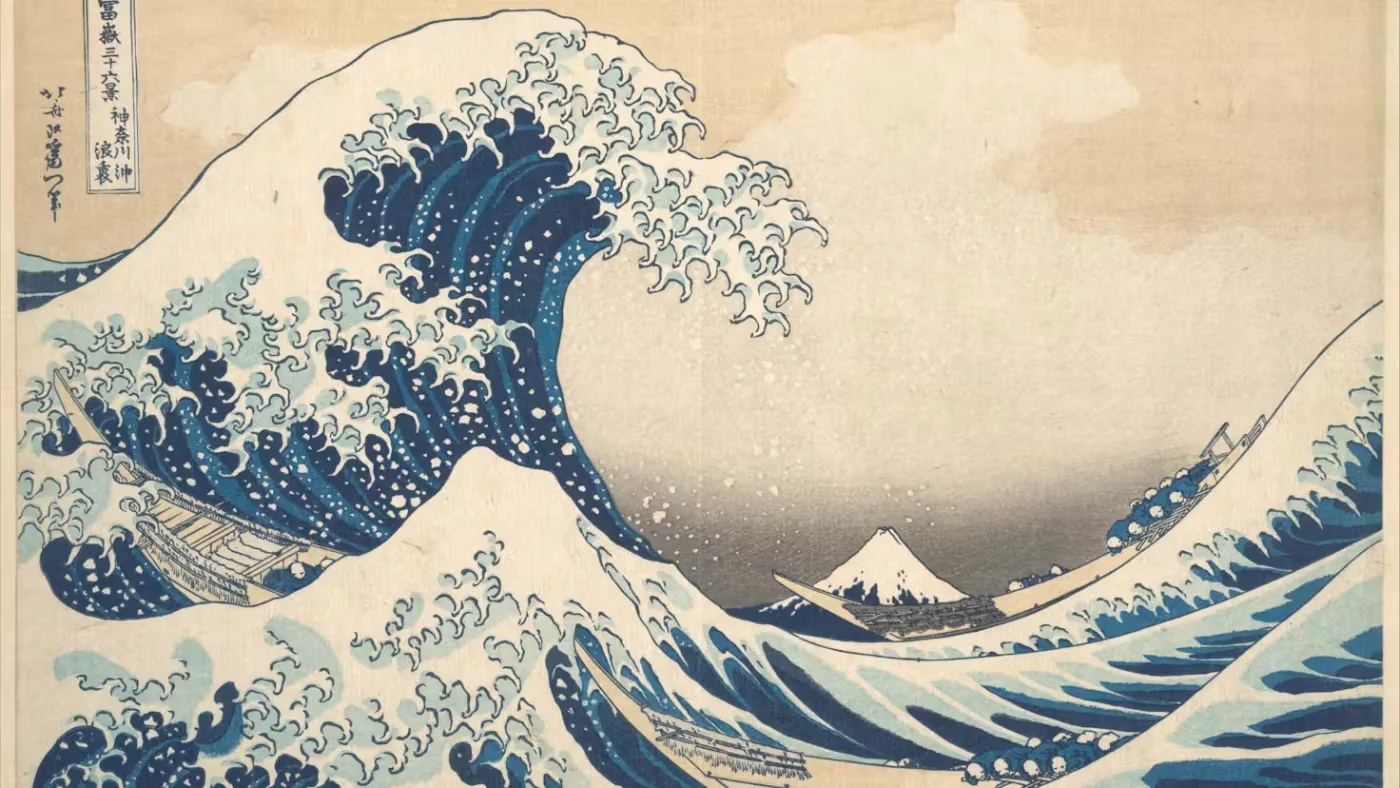 世界名画《神奈川冲浪里》