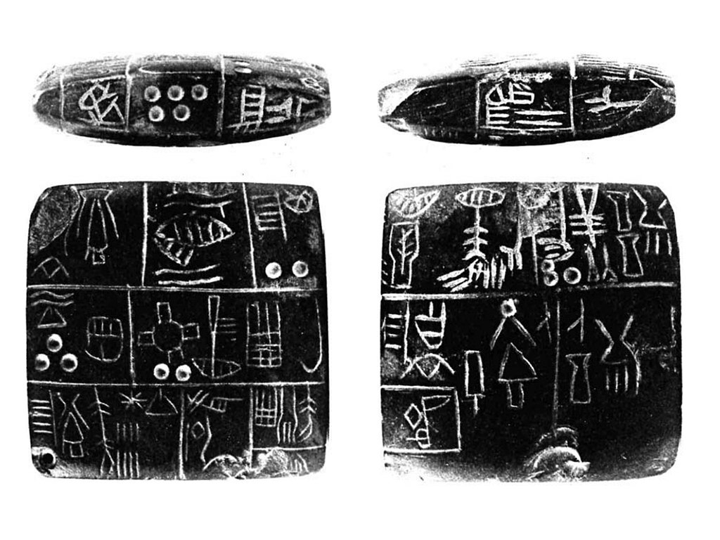The Kish tablet (source)