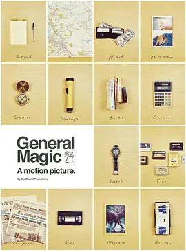 General Magic