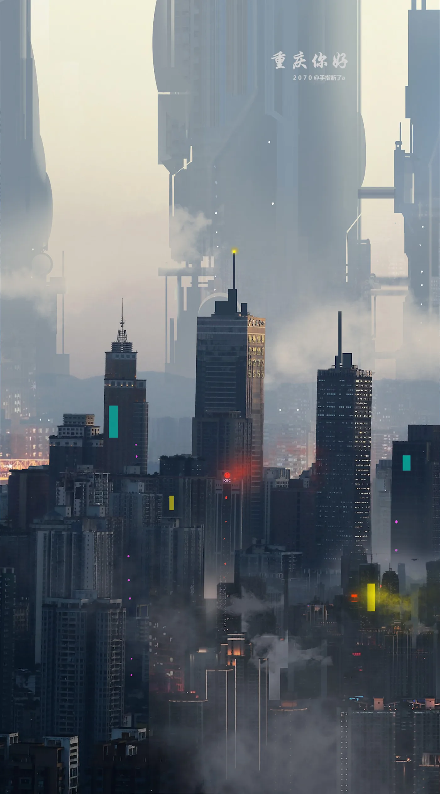 2017