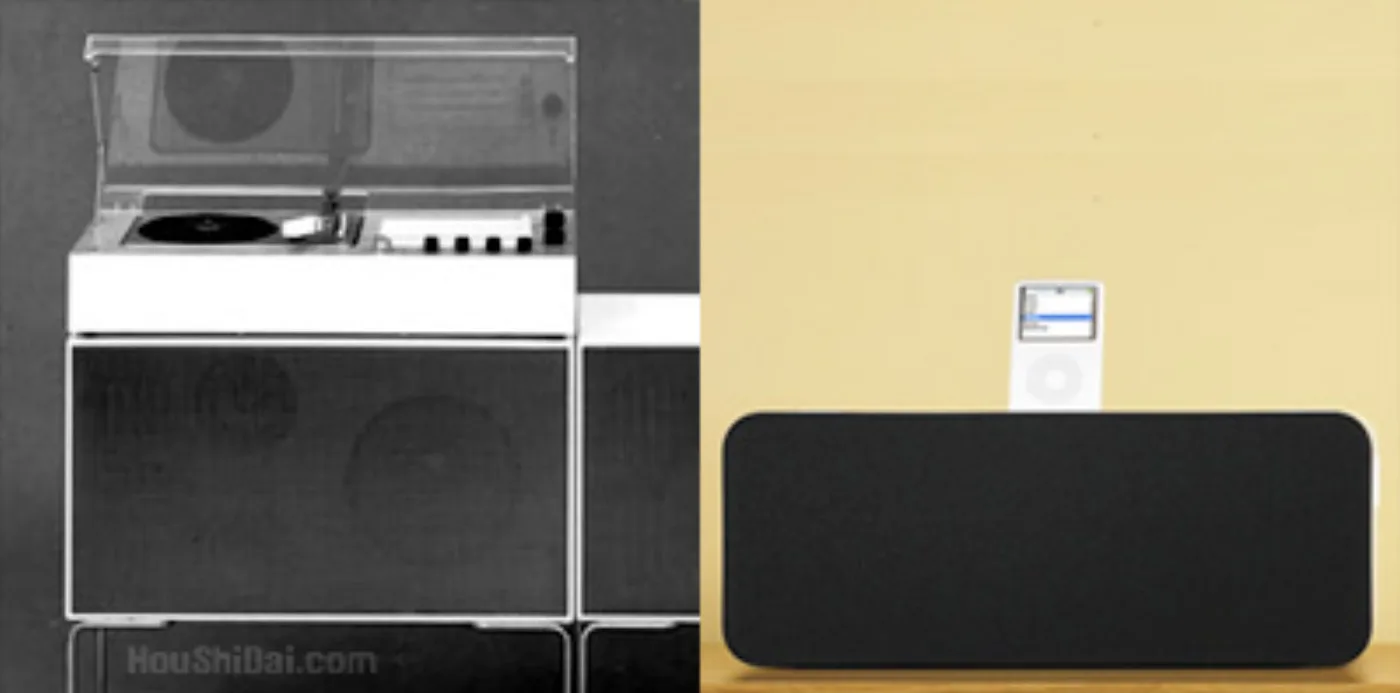 Braun L60 sound system and Apple iPod Hi-Fi 博朗L60音响系统 & iPod Hi-Fi