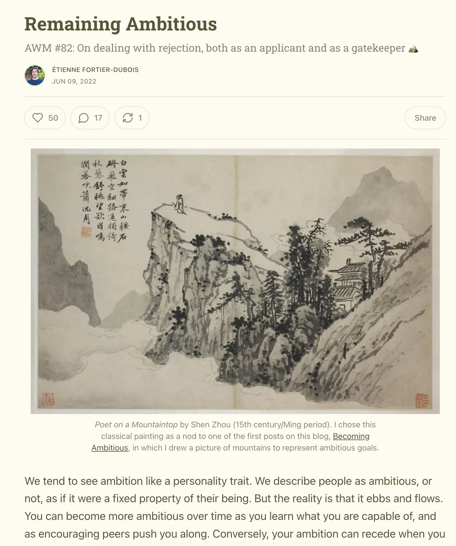 慢点没关系别熄火