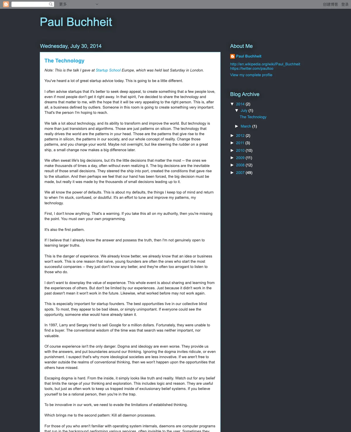 Paul Buchheit 谈产品、优化与创意