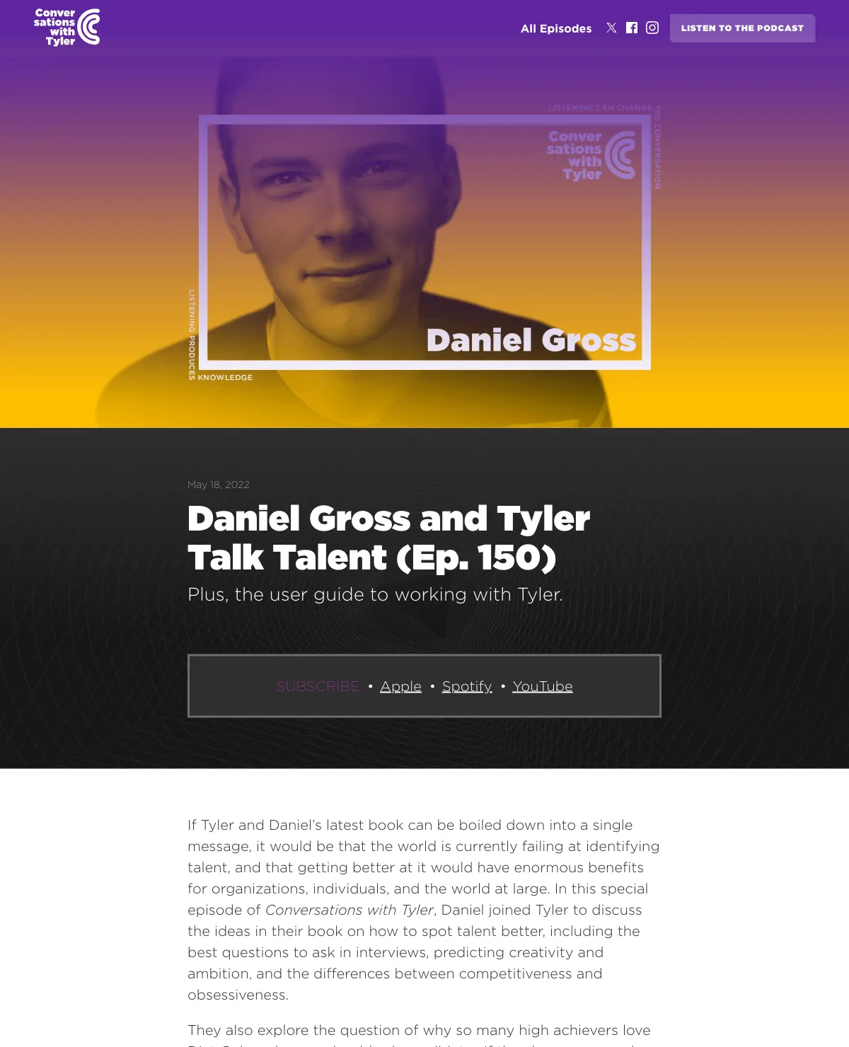与 Daniel Gross 谈天赋和人才