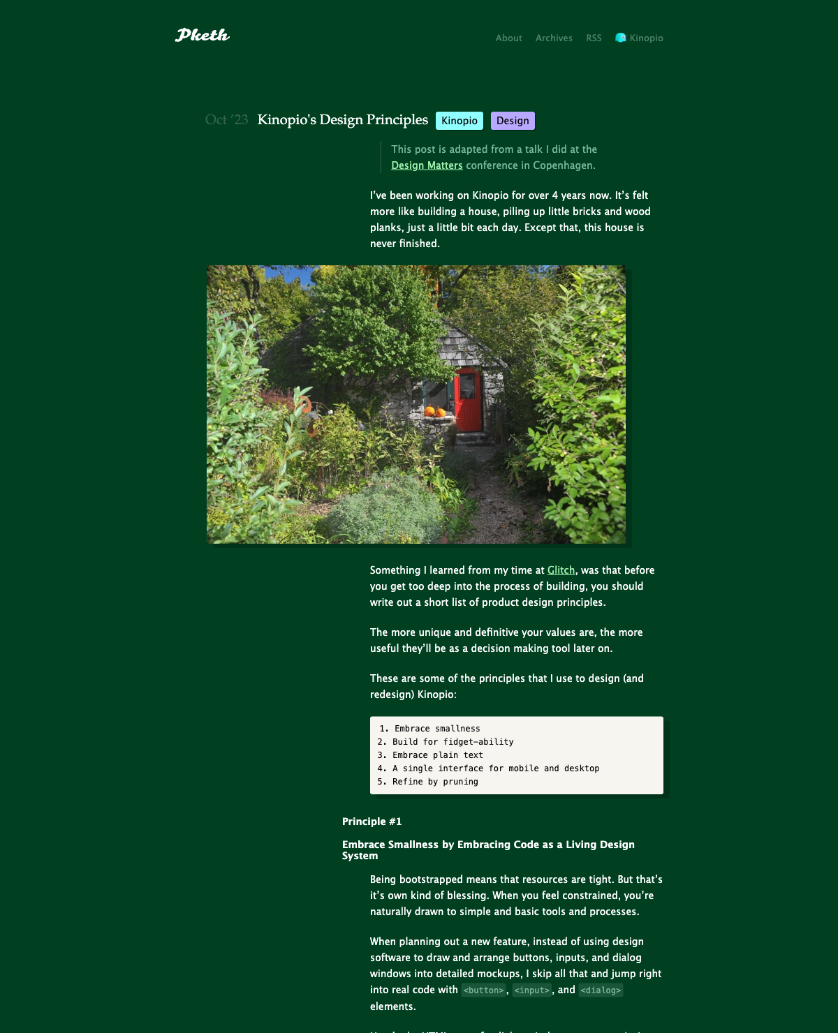 一个反主流的产品原则