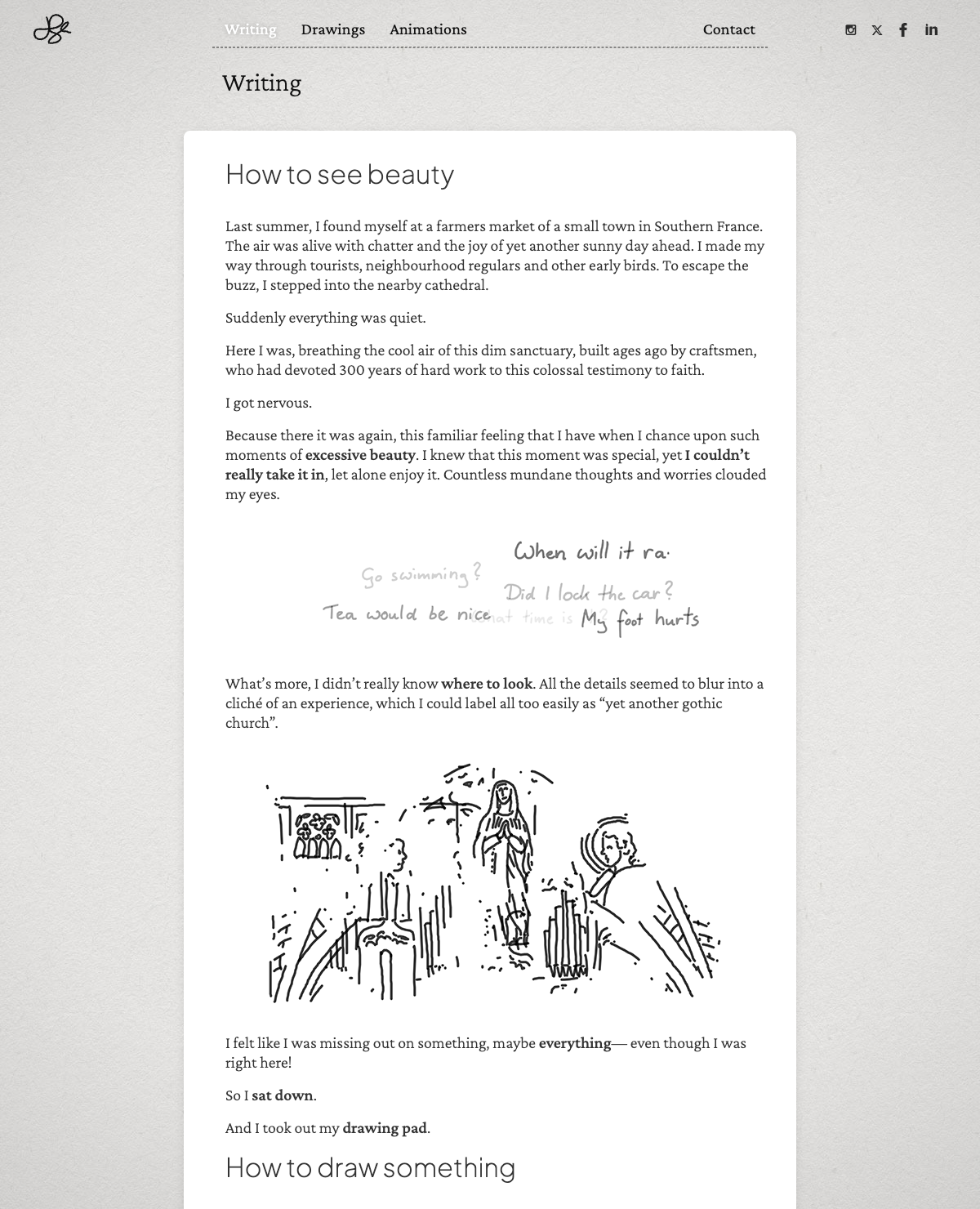 一次观察美的经历